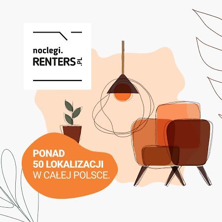Apartments Warsaw Nowowiejska By Noclegi Renters エクステリア 写真