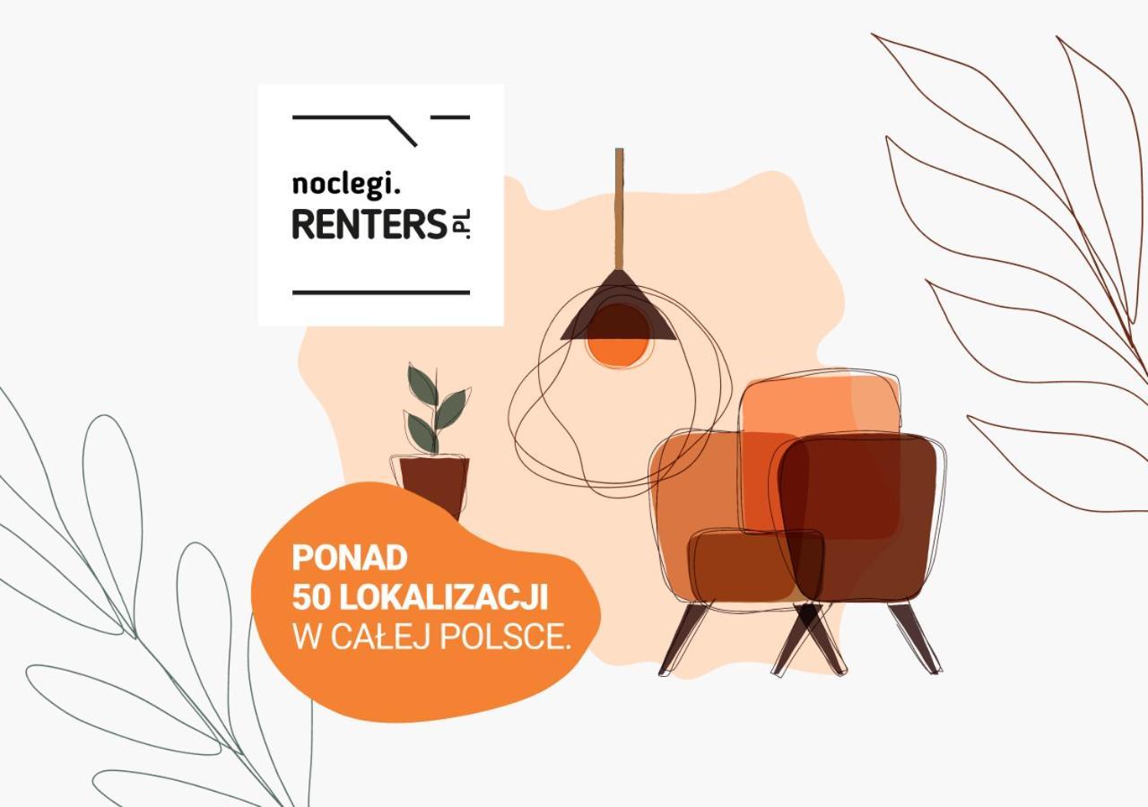 Apartments Warsaw Nowowiejska By Noclegi Renters エクステリア 写真